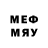 МЕТАДОН methadone sergey shoygu