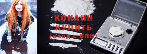 a pvp Кулебаки