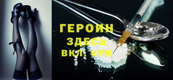тгк Краснослободск