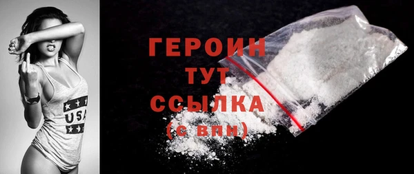 стафф Кукмор