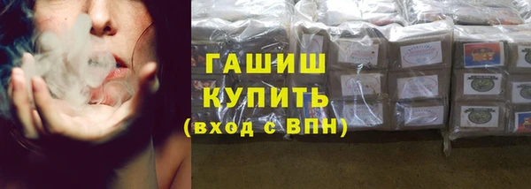 стафф Кукмор