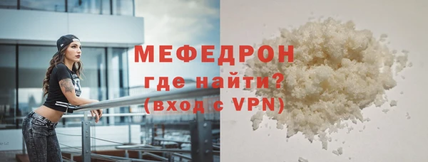 первитин Краснотурьинск