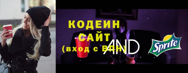 первитин Краснотурьинск