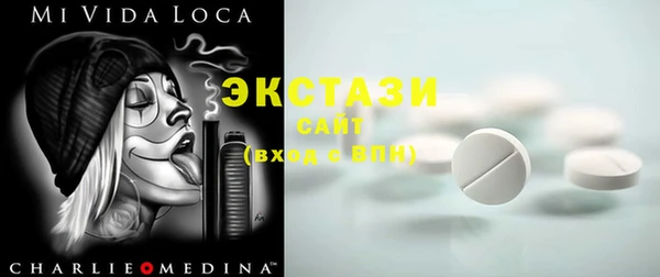 стафф Кукмор