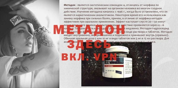 a pvp Кулебаки