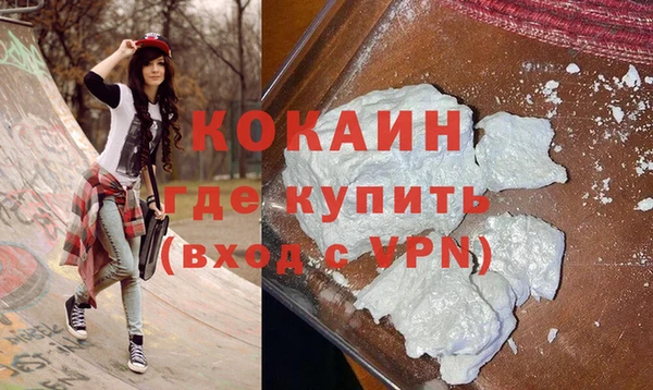 a pvp Кулебаки