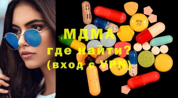 стафф Кукмор