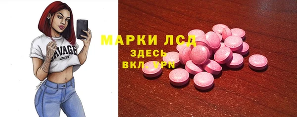 a pvp Кулебаки