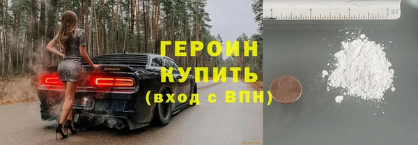 a pvp Кулебаки